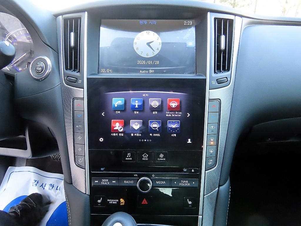인피니티 Q Q50 2.2D 프리미엄 이미지 14