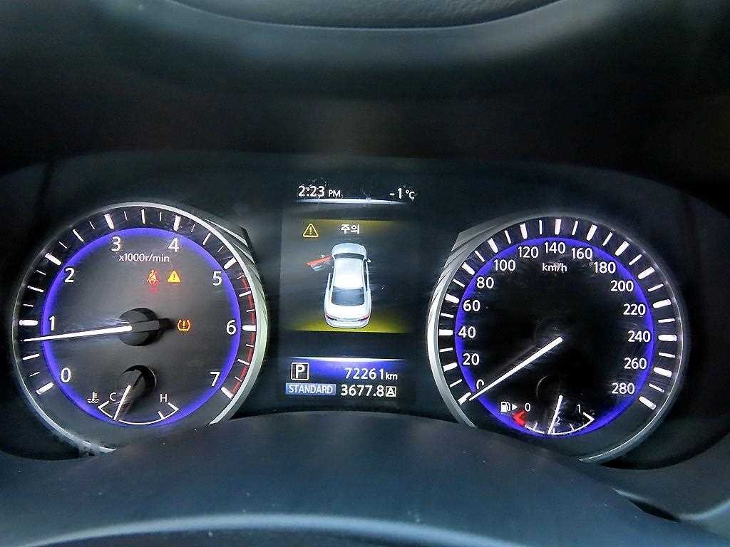 인피니티 Q Q50 2.2D 프리미엄 이미지 9
