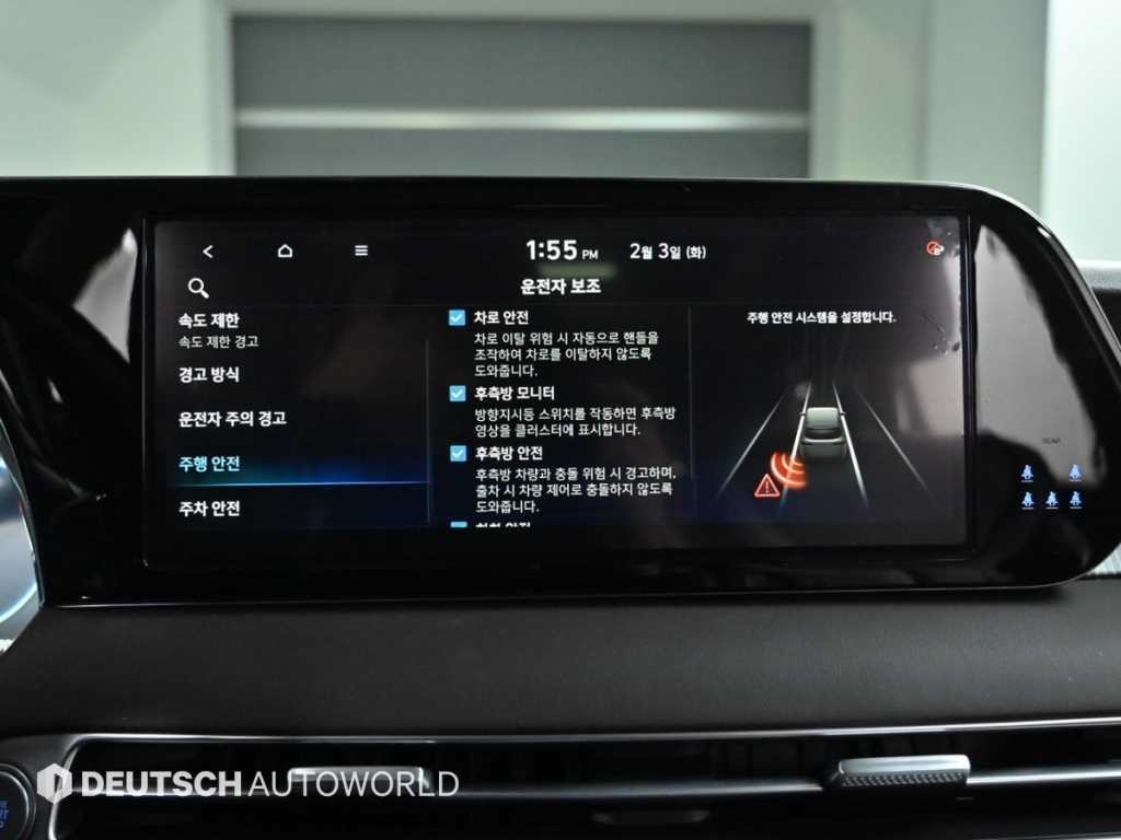현대 팰리세이드 더 뉴 팰리세이드 디젤 2.2 2WD 캘리그라피 이미지 17