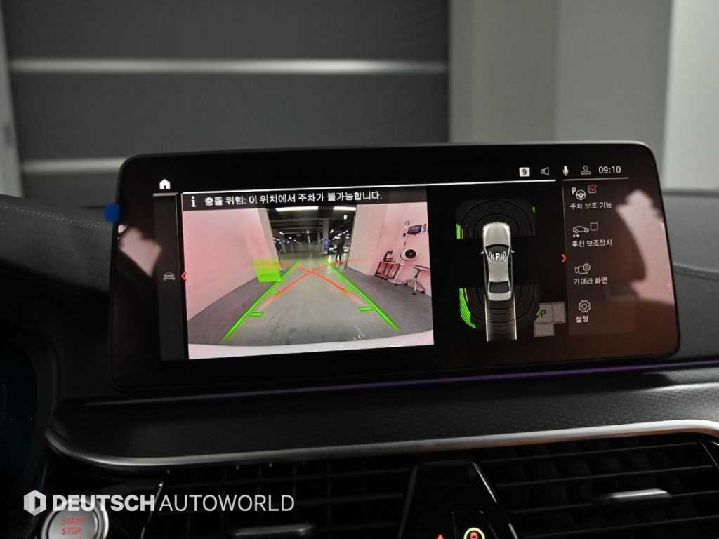 BMW 5시리즈 5시리즈 (G30) 520i M 스포츠 이미지 15