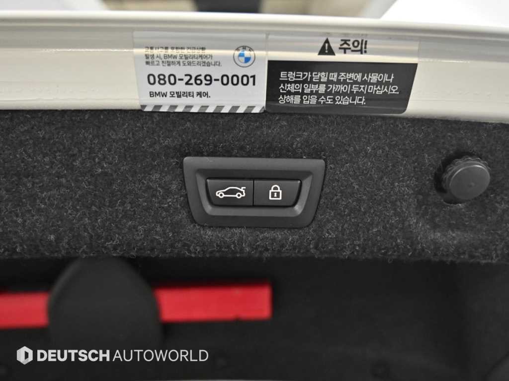 BMW 5시리즈 5시리즈 (G30) 520i M 스포츠 이미지 20