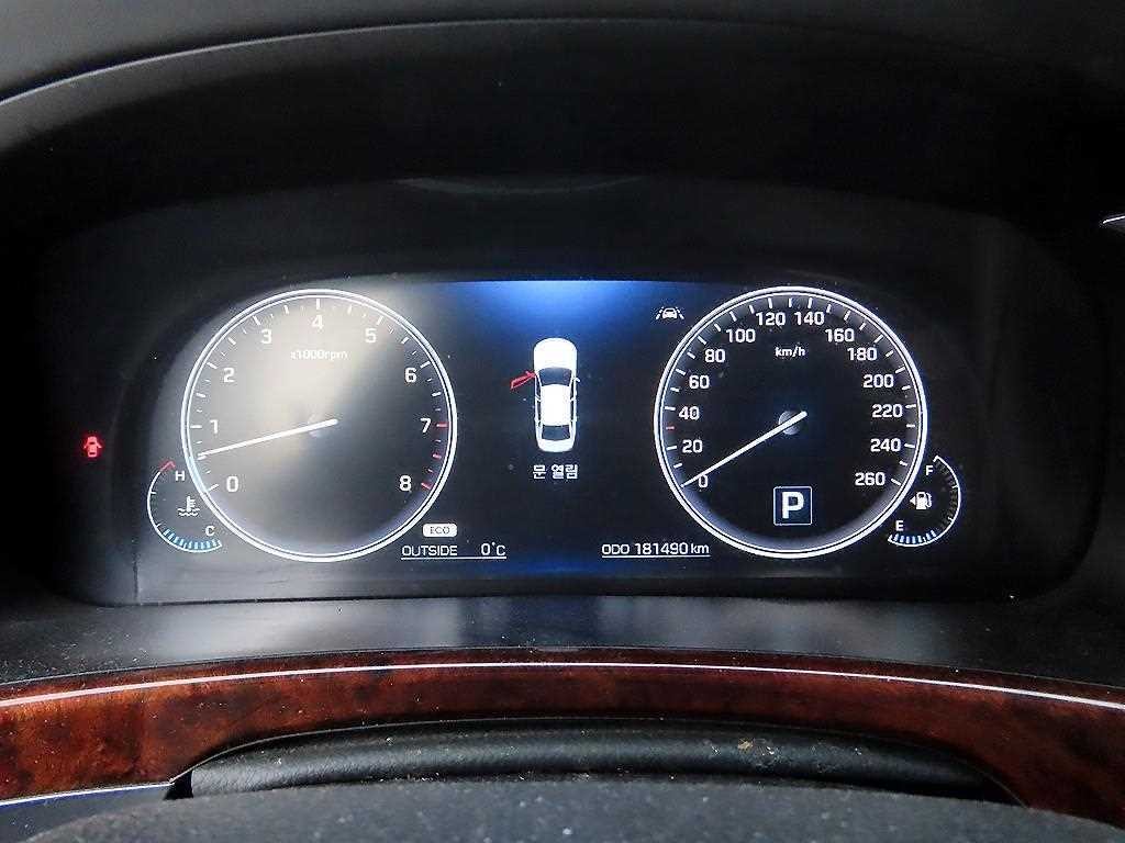 현대 에쿠스 에쿠스(신형) VL500(LIMOUSINE) 프레스티지 이미지 9