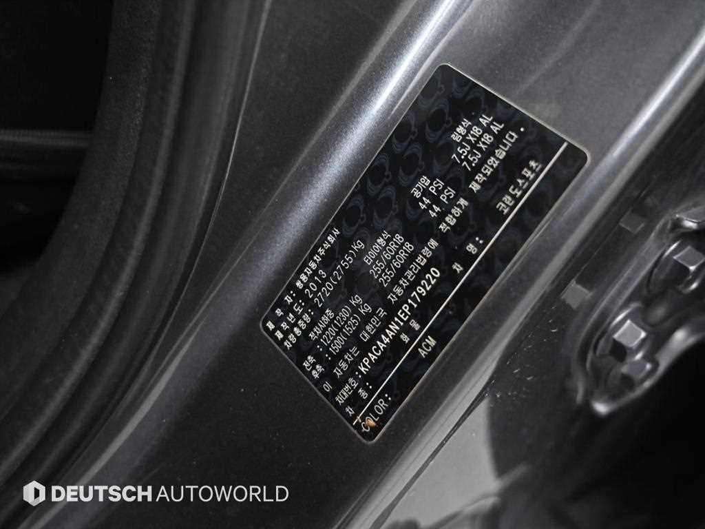 KG모빌리티(쌍용) 코란도 코란도스포츠 디젤 4WD CX7 패션 이미지 20