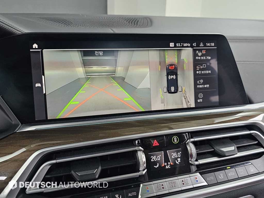BMW X5 X5 (G05) xDrive 40i xLine 이미지 15