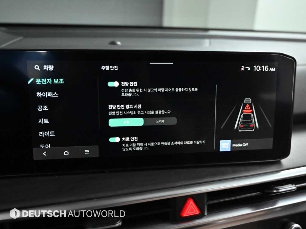 기아 쏘렌토 더 뉴 쏘렌토 4세대 디젤 2.2 2WD 프레스티지 이미지 17