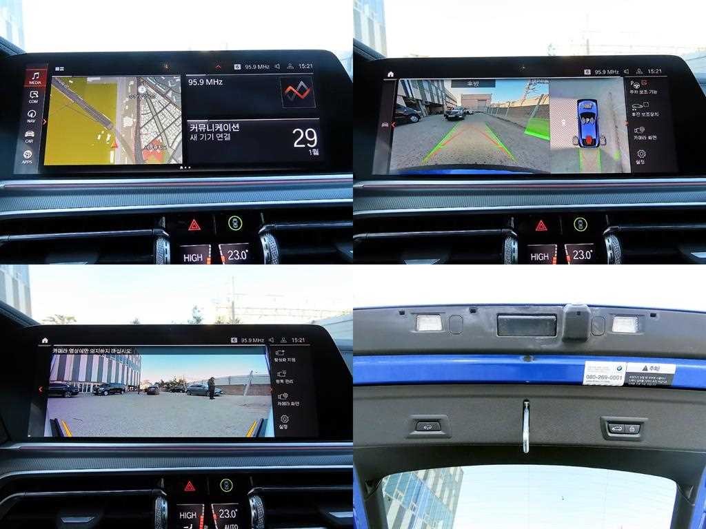BMW X6 X6 (G06) xDrive 30d M 스포츠 이미지 18
