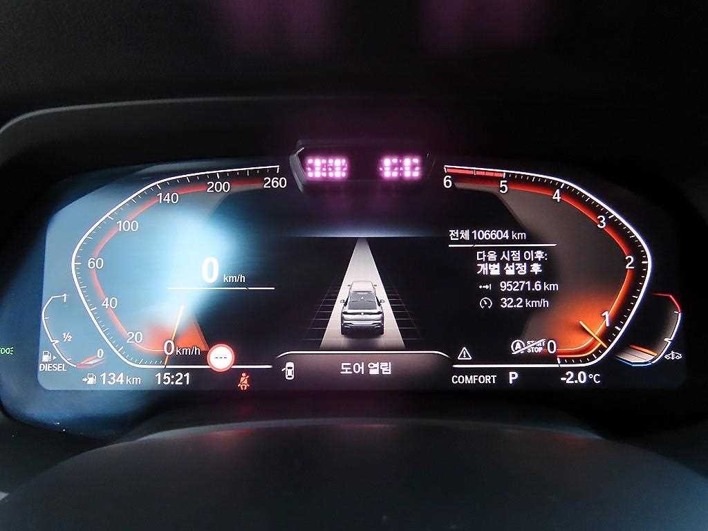 BMW X6 X6 (G06) xDrive 30d M 스포츠 이미지 9