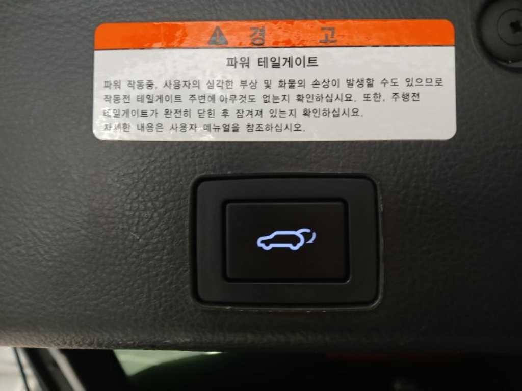 현대 베라쿠르즈 디젤 4WD 300VXL 이미지 18