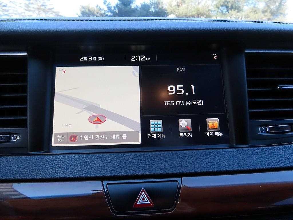 기아 K7 올 뉴 K7 3.0 LPI 럭셔리 이미지 14