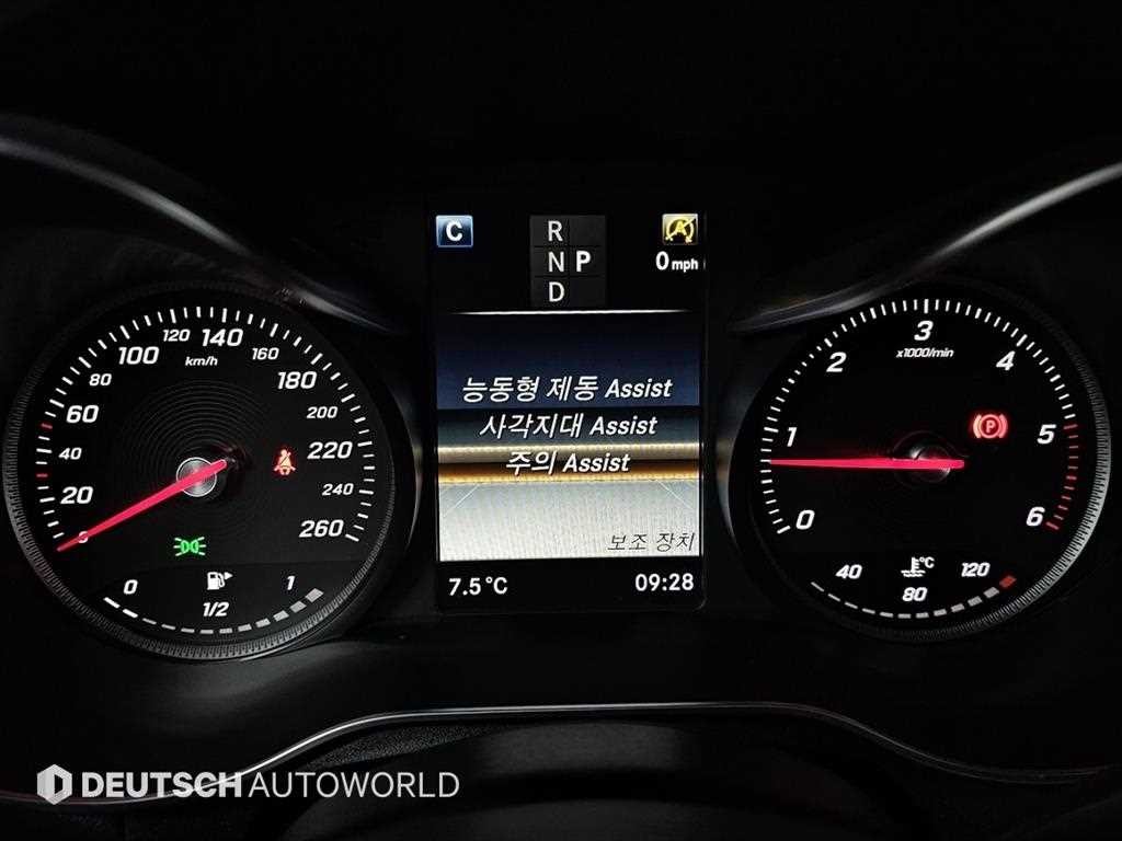 벤츠 GLC 클래스 GLC클래스 X253 GLC 250 d 4MATIC 이미지 17