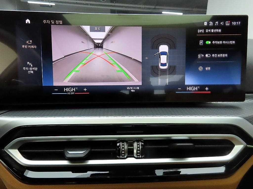 BMW 3시리즈 3시리즈 (G20) 320i M 스포츠 이미지 16