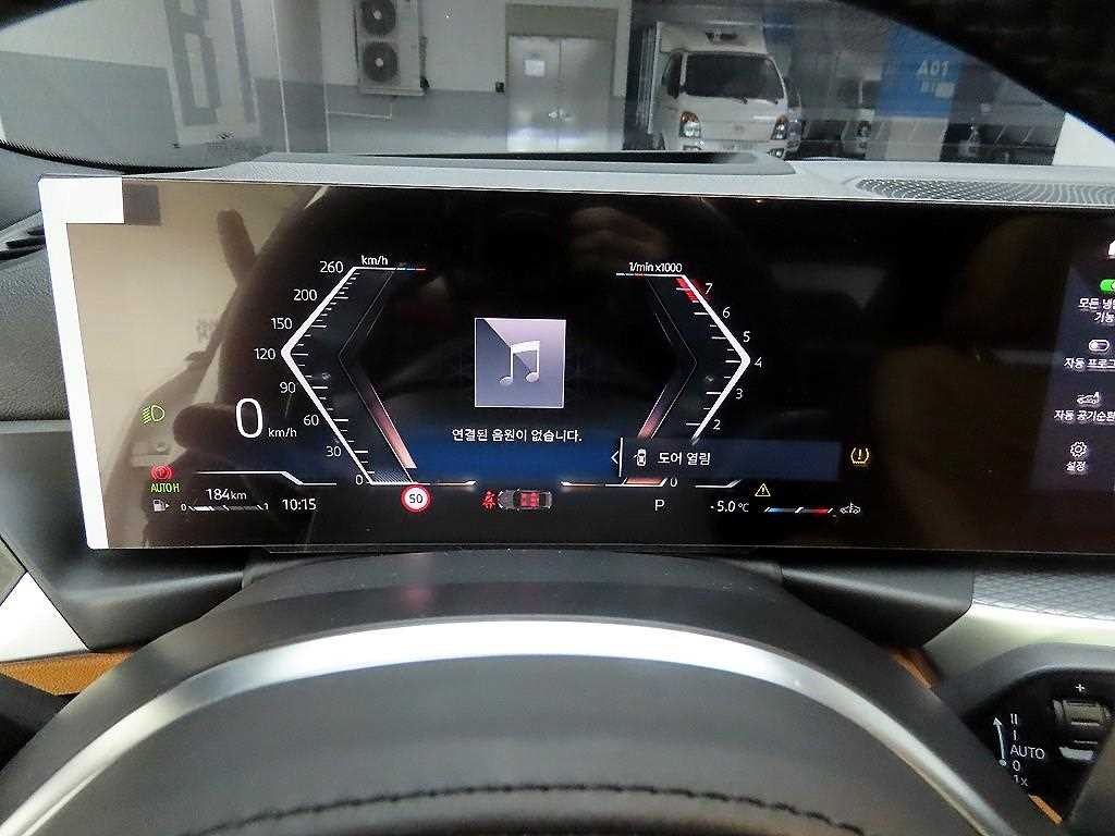 BMW 3시리즈 3시리즈 (G20) 320i M 스포츠 이미지 6