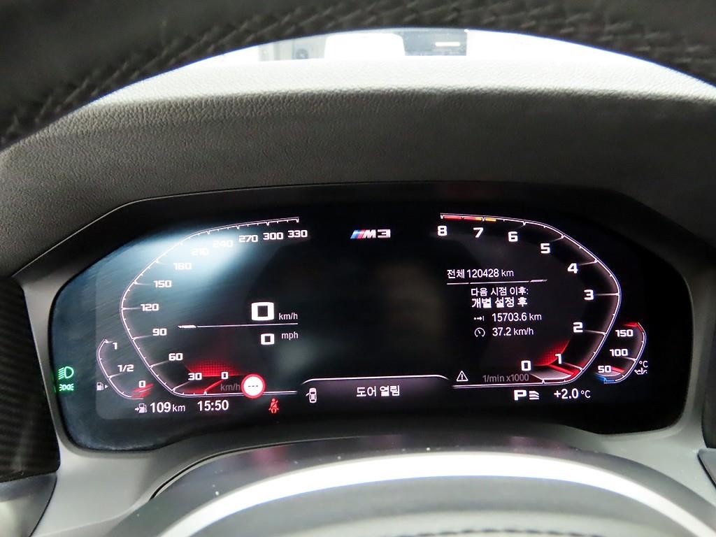 BMW 3시리즈 3시리즈 (G20) 320d M 스포츠 이미지 5