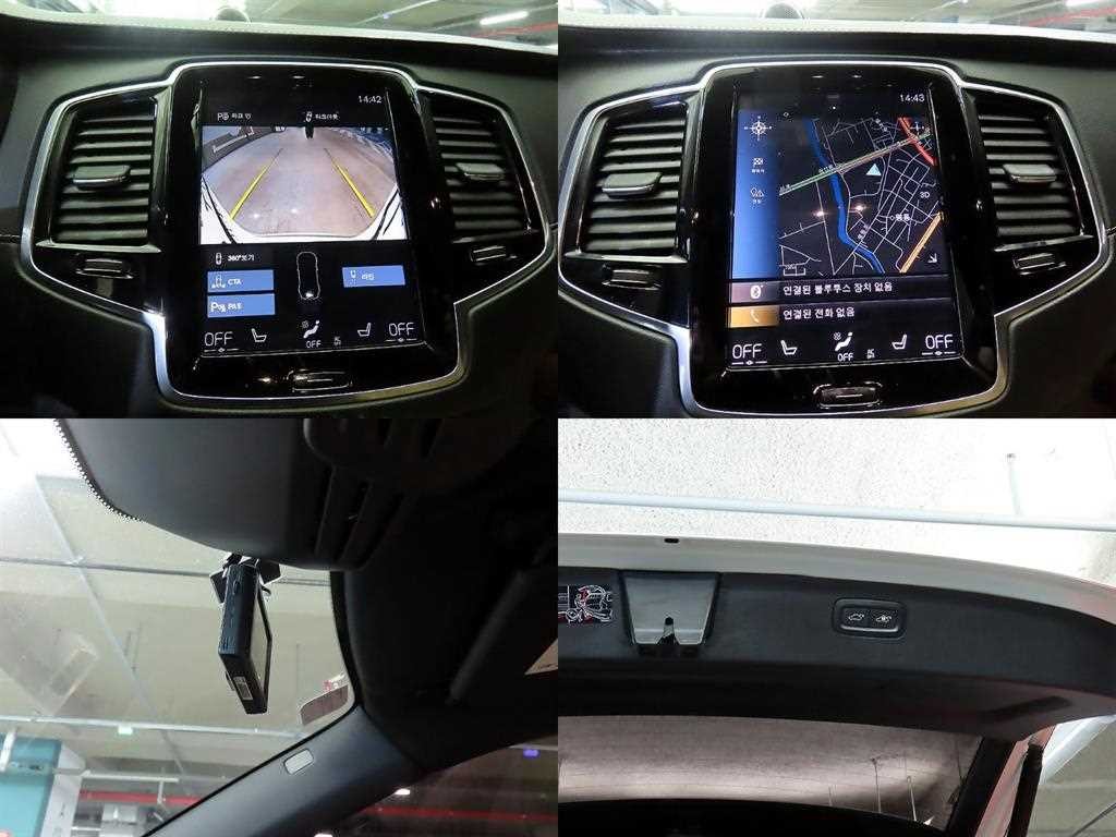 볼보 XC90 XC90 2세대 2.0 T8 AWD 인스크립션 이미지 18
