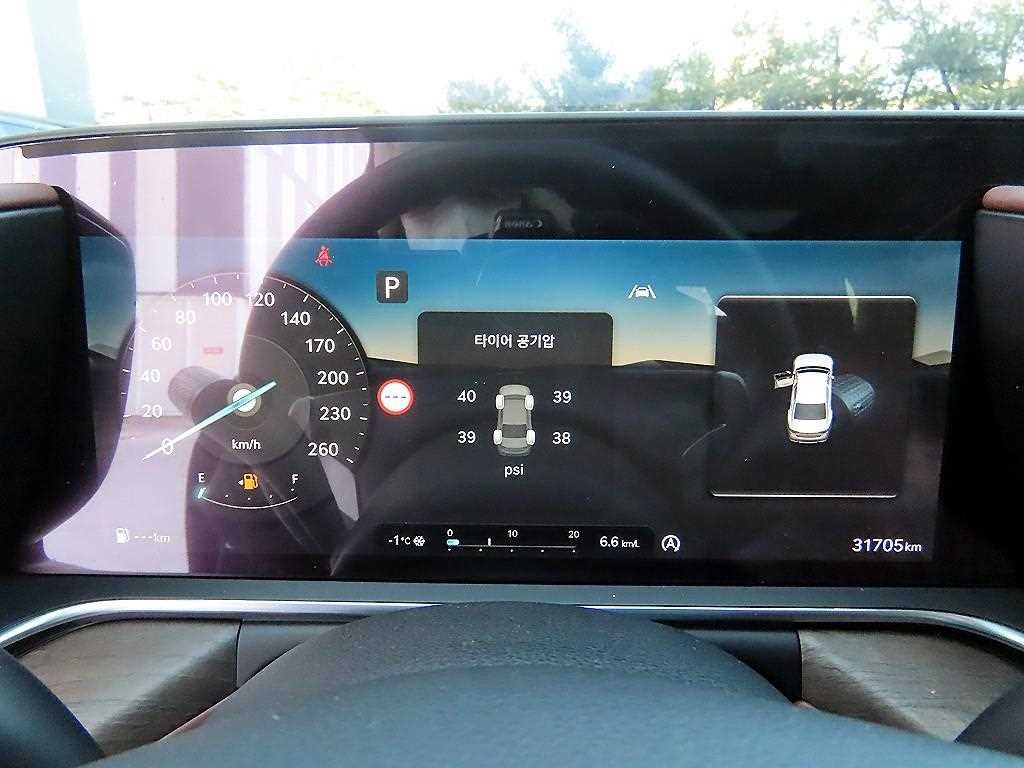 제네시스 G90 G90(RS4) 3.5T GDI e-S/C LWB AWD 이미지 9