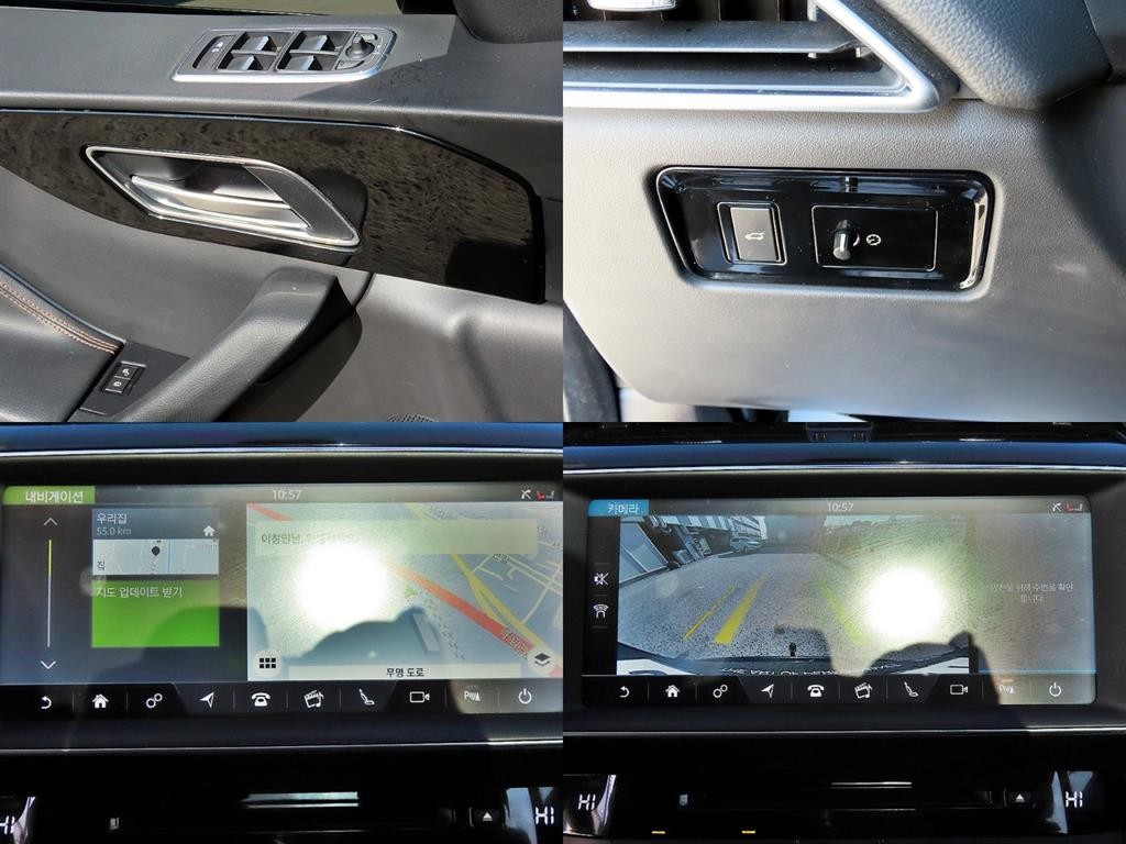 재규어 F-PACE 20d 프레스티지 이미지 18