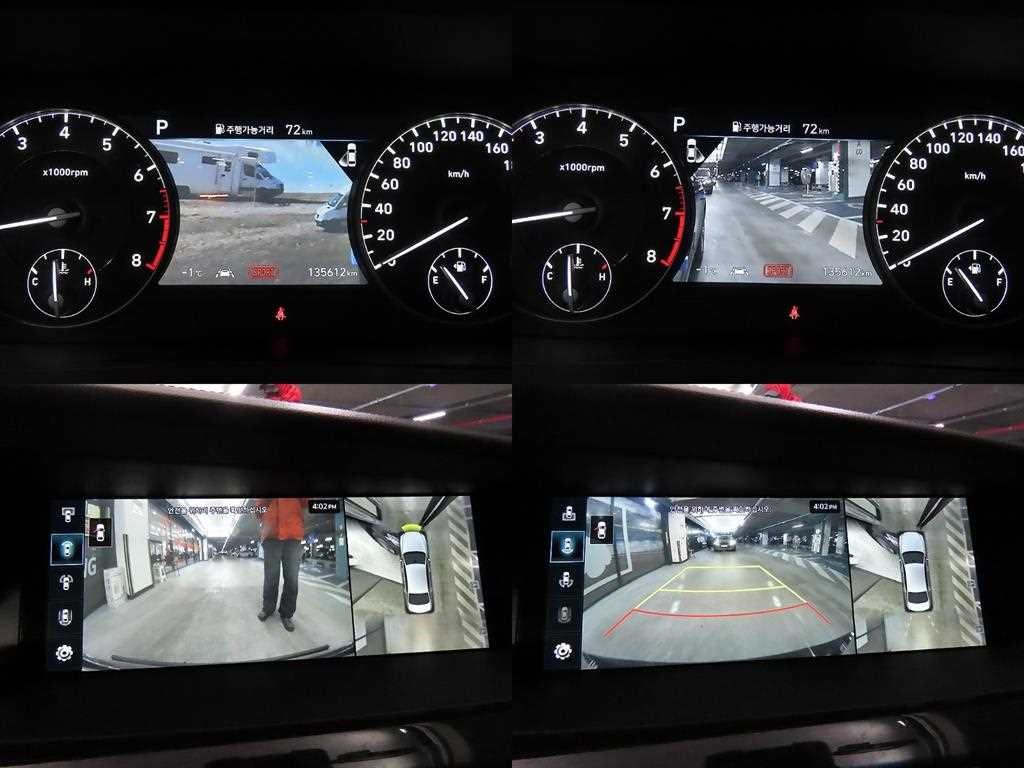 제네시스 G90 3.8 GDI AWD 럭셔리 이미지 18