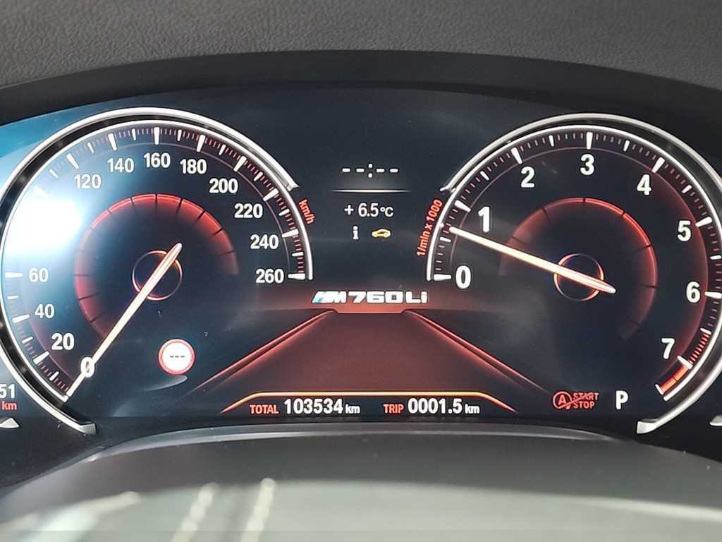 BMW 7시리즈 7시리즈 (G11) 740Li xDrive M SPORT 스포츠 이미지 7