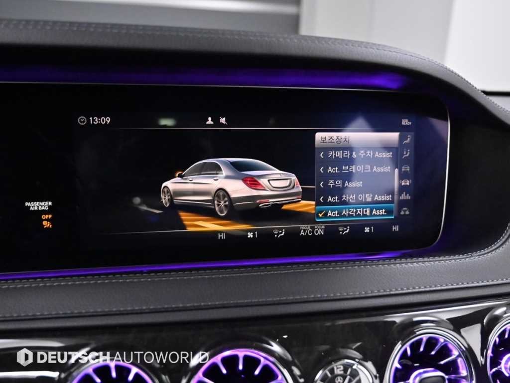 벤츠 S 클래스 S클래스-W222 S 450L 4MATIC 이미지 17