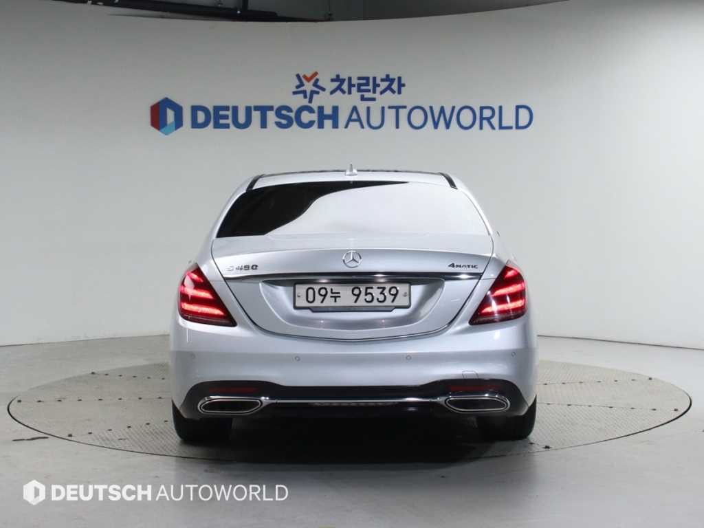 벤츠 S 클래스 S클래스-W222 S 450L 4MATIC 이미지 4
