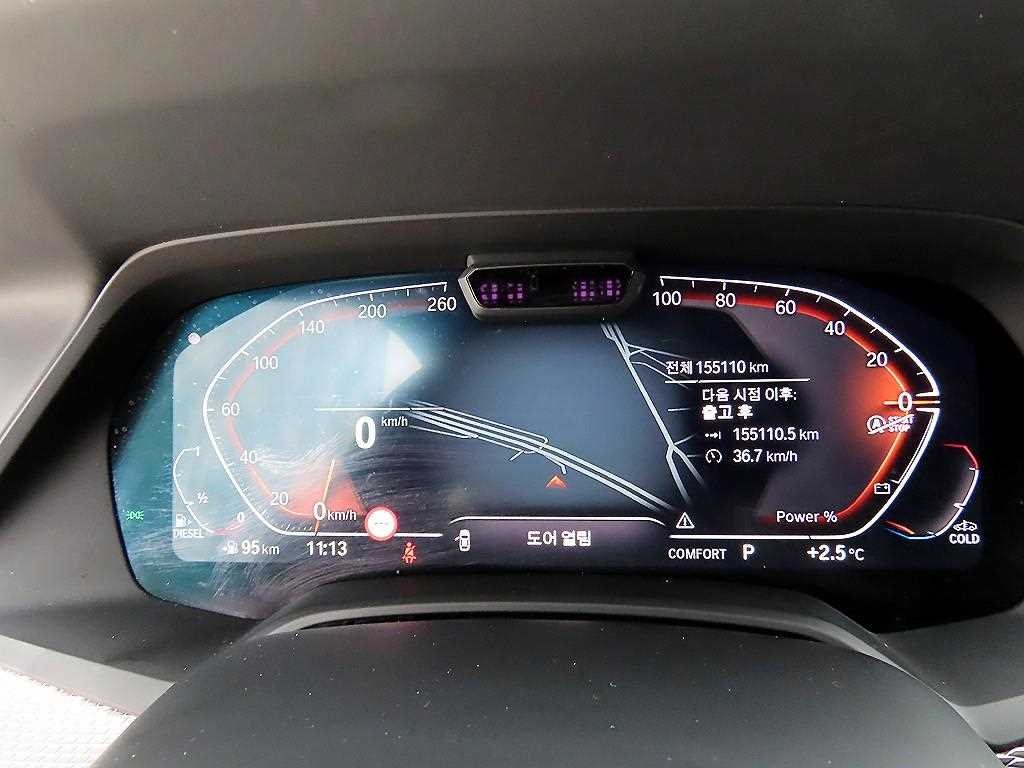 BMW X6 X6 (G06) xDrive 40d M 스포츠 이미지 9
