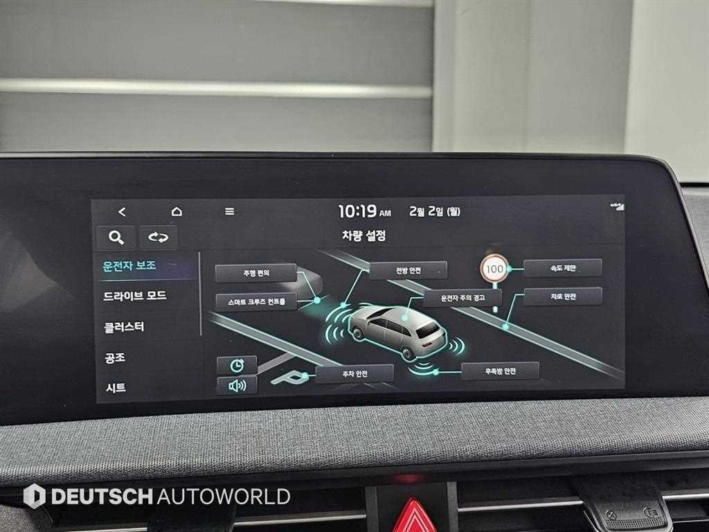 기아 EV6 롱레인지 AWD 에어 이미지 17