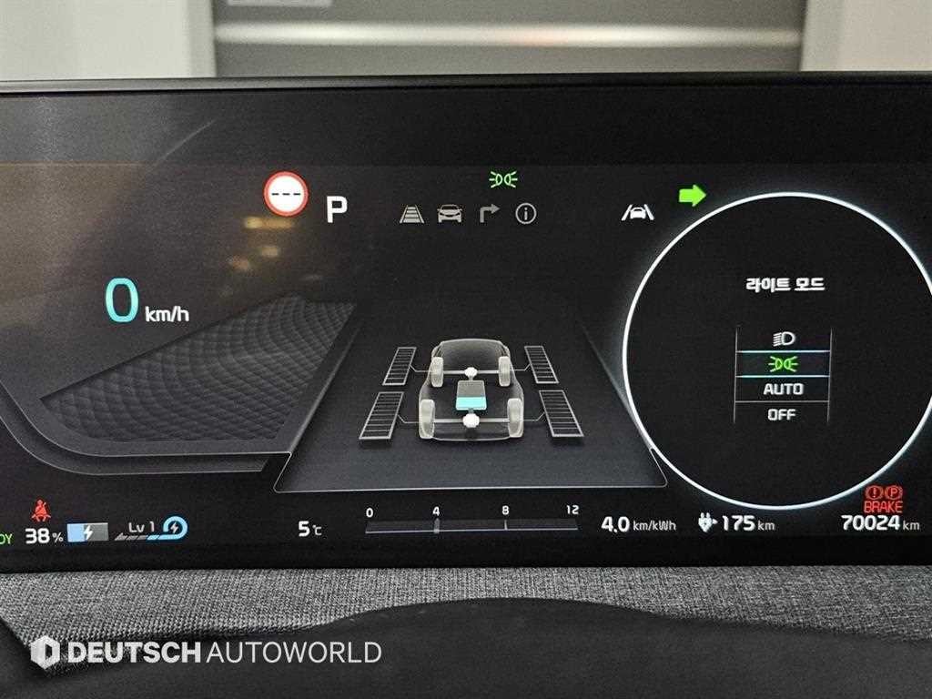 기아 EV6 롱레인지 AWD 에어 이미지 8