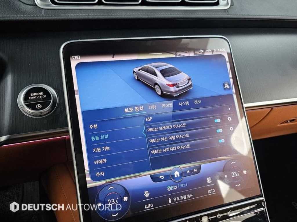 벤츠 S 클래스 S클래스-W223 S350 d 이미지 17