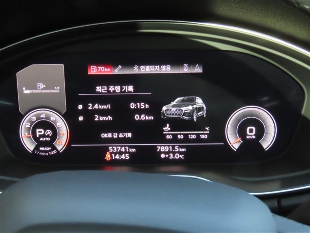 아우디 Q5 Q5 (FY) 45 TFSI 콰트로 프리미엄 이미지 5