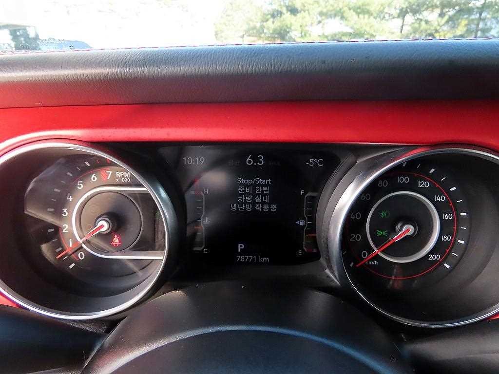 지프 글래디에이터 3.6 루비콘 4WD 이미지 9