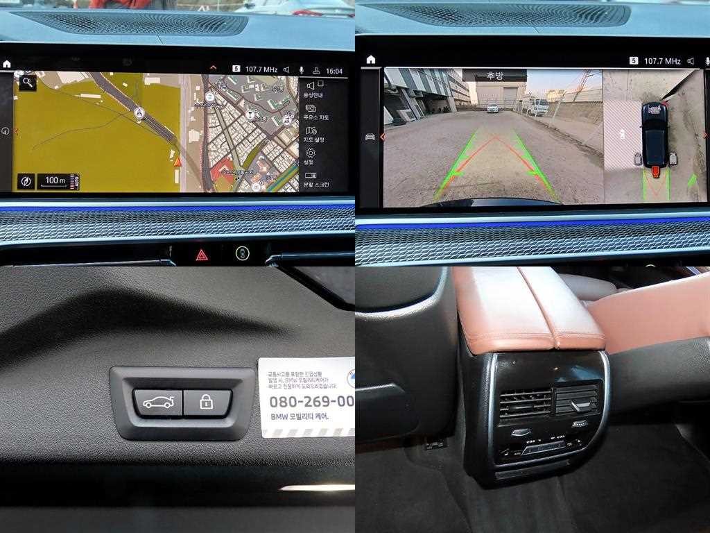BMW X5 X5 (G05) xDrive 30d M 스포츠 이미지 18