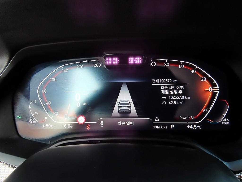 BMW X5 X5 (G05) xDrive 30d M 스포츠 이미지 9