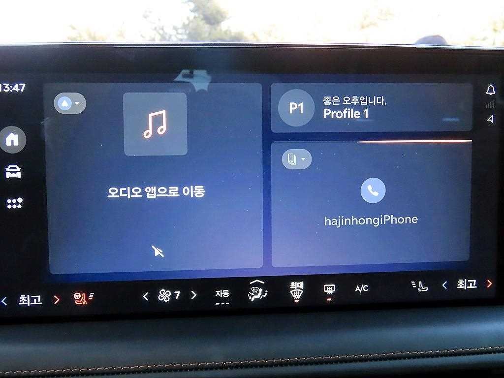 링컨 에비에이터 에비에이터 2세대 3.0 블랙라벨 AWD 이미지 13