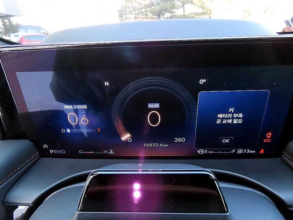 링컨 에비에이터 에비에이터 2세대 3.0 블랙라벨 AWD 이미지 9