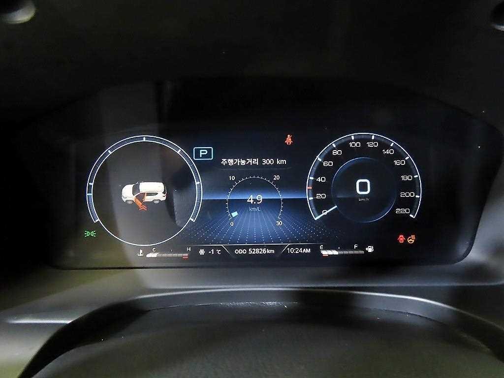 KG모빌리티(쌍용) 렉스턴 올 뉴 렉스턴 (Y450) 디젤 2.2 4WD 마스터 이미지 9