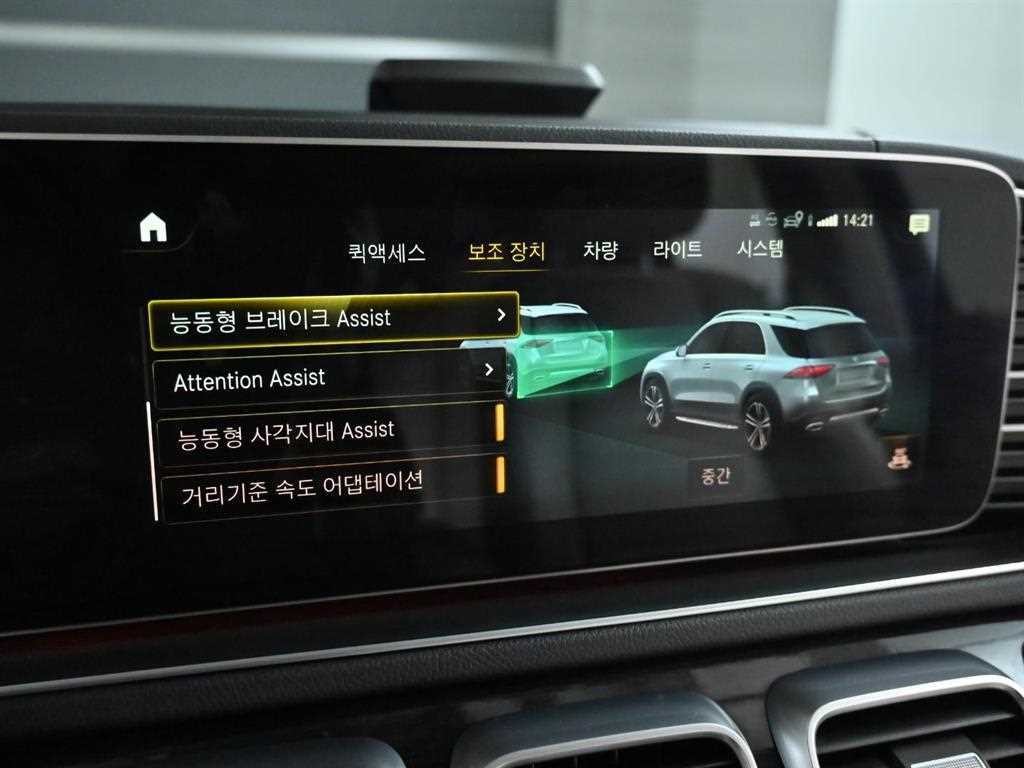 벤츠 GLE 클래스 GLE 클래스 W167 GLE 300d 4MATIC 이미지 17