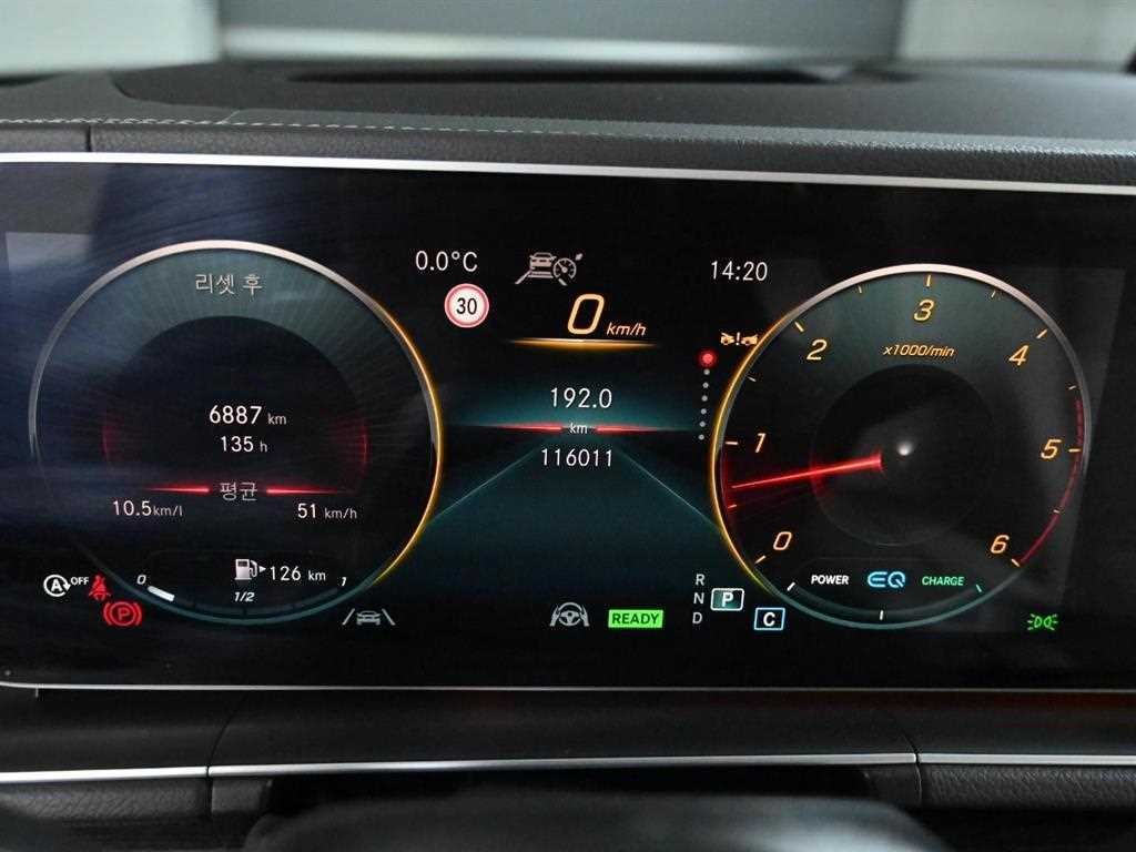벤츠 GLE 클래스 GLE 클래스 W167 GLE 300d 4MATIC 이미지 8