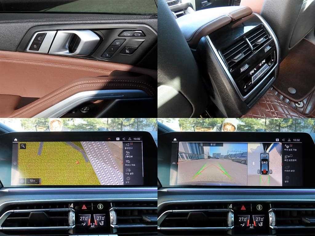 BMW X6 X6 (G06) xDrive 30d M 스포츠 이미지 18