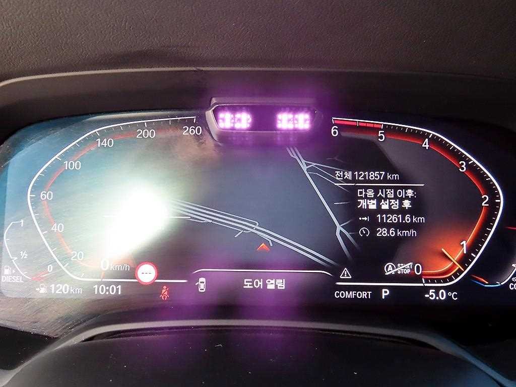 BMW X6 X6 (G06) xDrive 30d M 스포츠 이미지 9