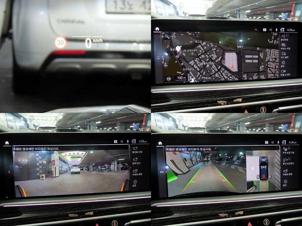 BMW X7 X7 (G07) xDrive 40i M 스포츠 이미지 17