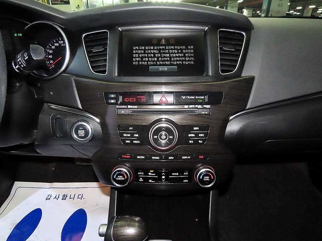 기아 K7 더 프레스티지 K7 3.0 GDI 프레스티지 이미지 11