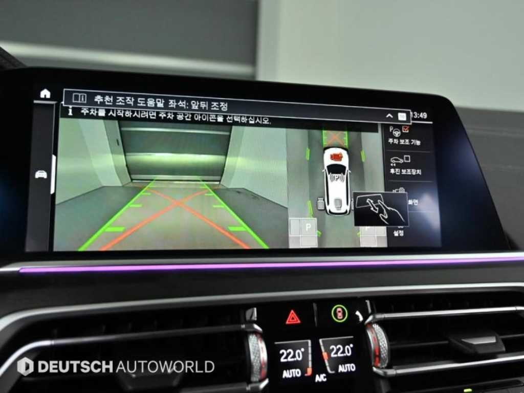 BMW X7 X7 (G07) xDrive 30d 디자인 퓨어 엑셀런스 6인승 이미지 15