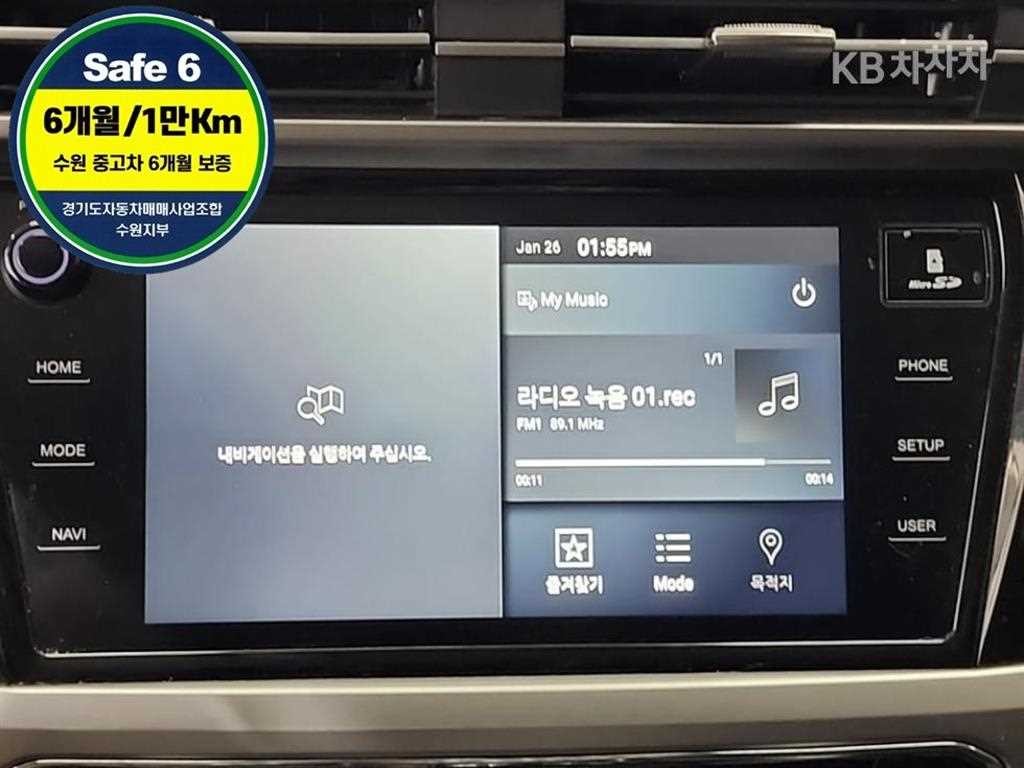 KG모빌리티(쌍용) 코란도 뷰티풀코란도 4WD 디젤 1.6 딜라이트 이미지 11