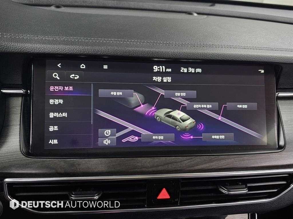 기아 K7 K7 프리미어 하이브리드 노블레스 이미지 17