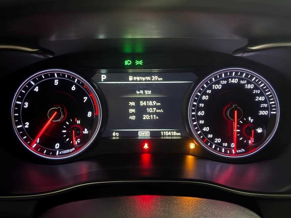 제네시스 G70 2.0T 엘리트 이미지 11