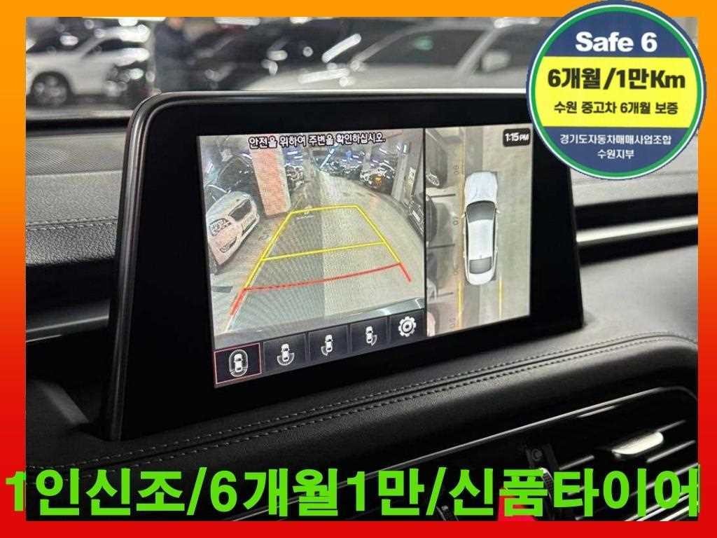 제네시스 G70 2.0T 엘리트 이미지 2