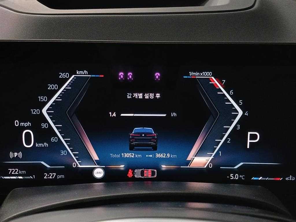 BMW X6 X6 (G06) xDrive 40i M 스포츠 이미지 12