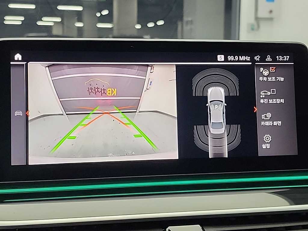 BMW 5시리즈 5시리즈 (G30) 530i M 스포츠 이미지 16