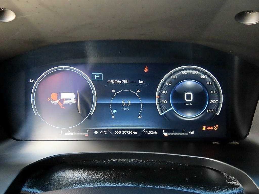 KG모빌리티(쌍용) 렉스턴 올 뉴 렉스턴 (Y450) 디젤 2.2 4WD 더 블랙 이미지 9