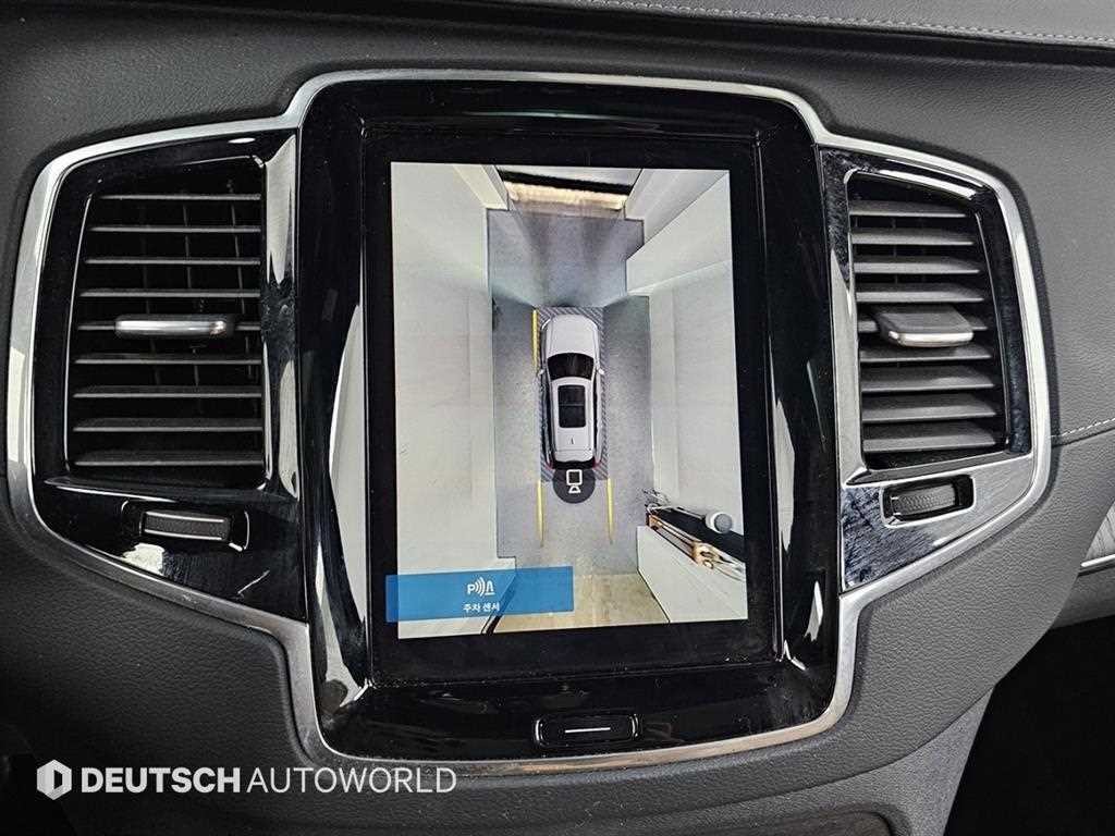 볼보 XC90 XC90 2세대 2.0 T8 AWD 얼티메이트 브라이트 이미지 15